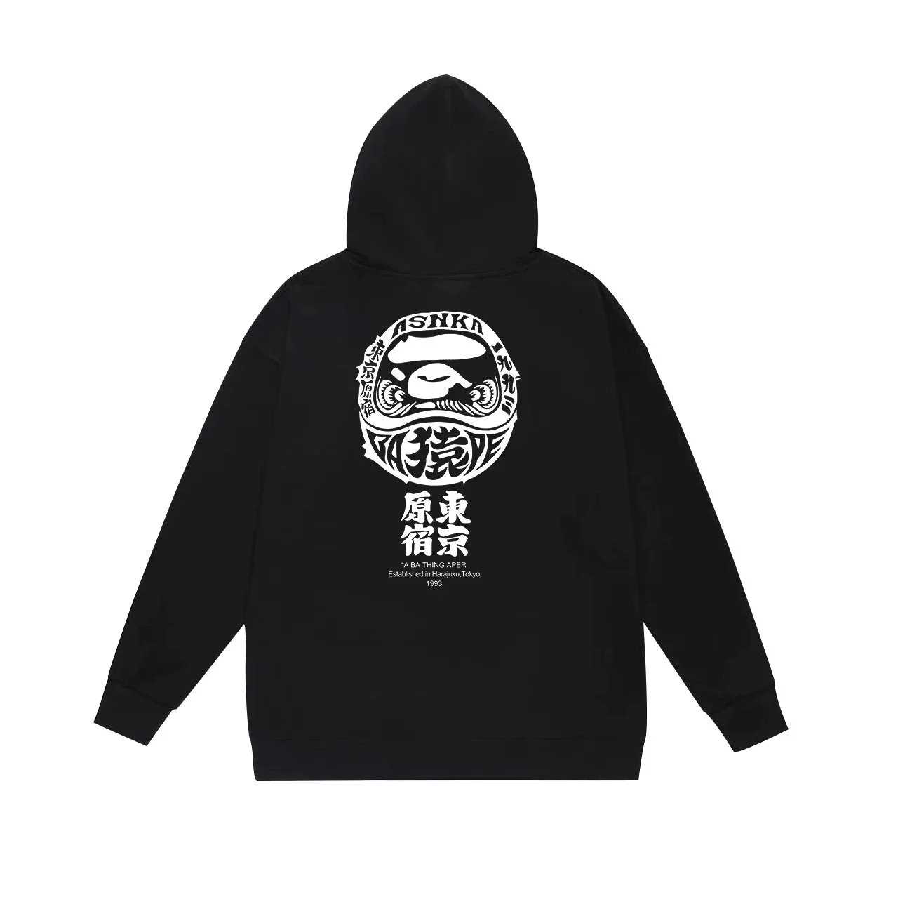 加绒黑