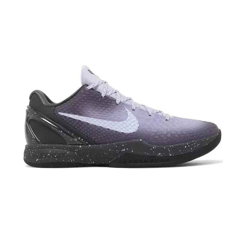 EYBL DM2825-001