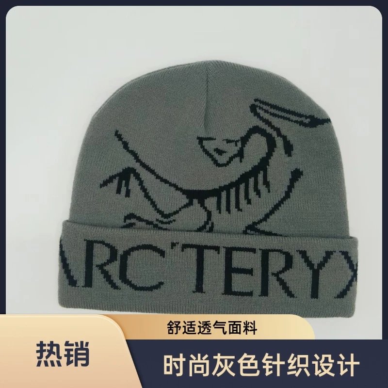 中灰黑