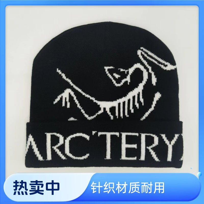 黑白