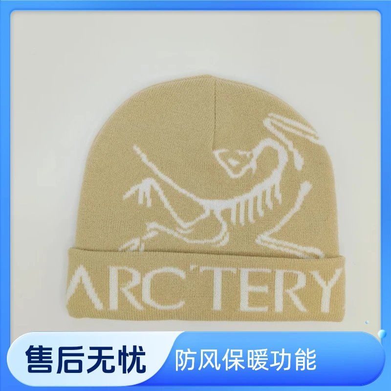 米白