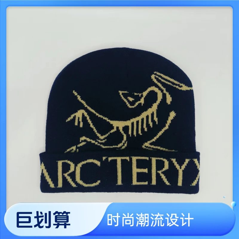 藏青米