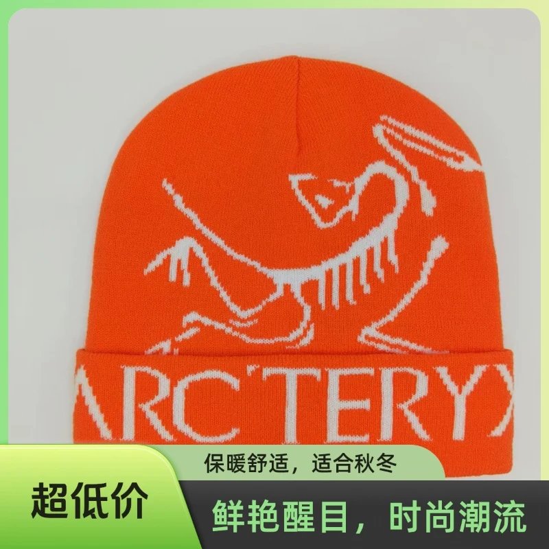 橙白