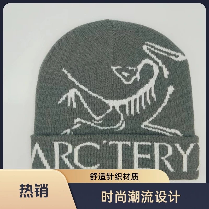 中灰白