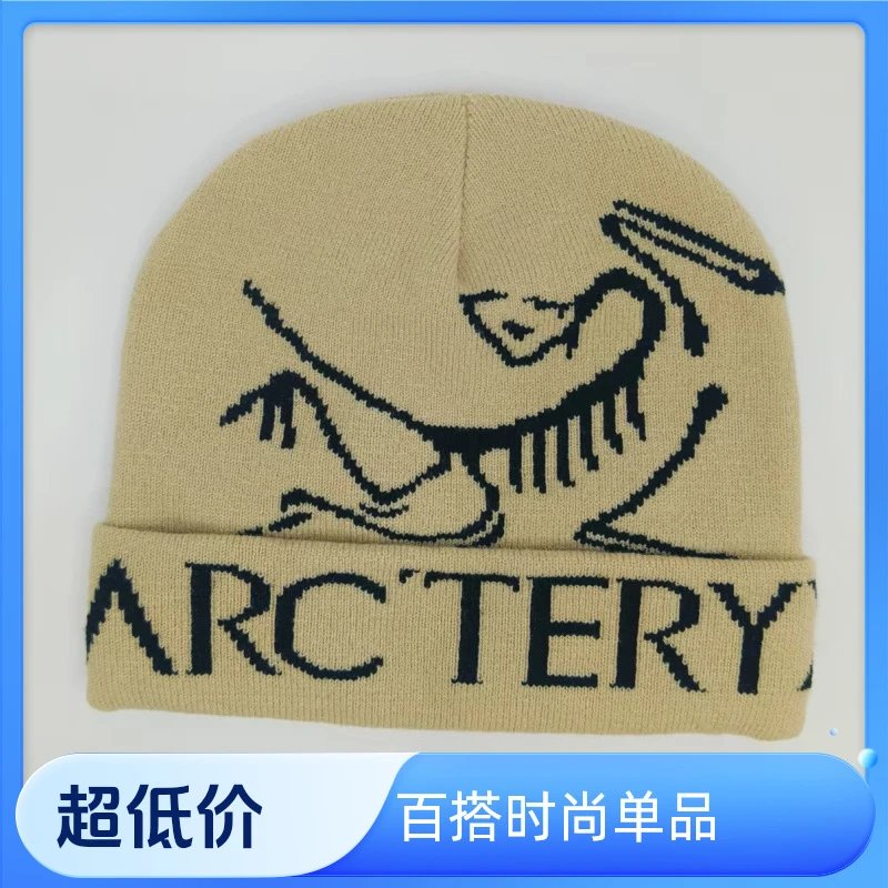 米黑
