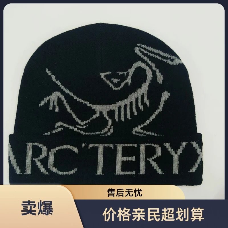 黑中灰