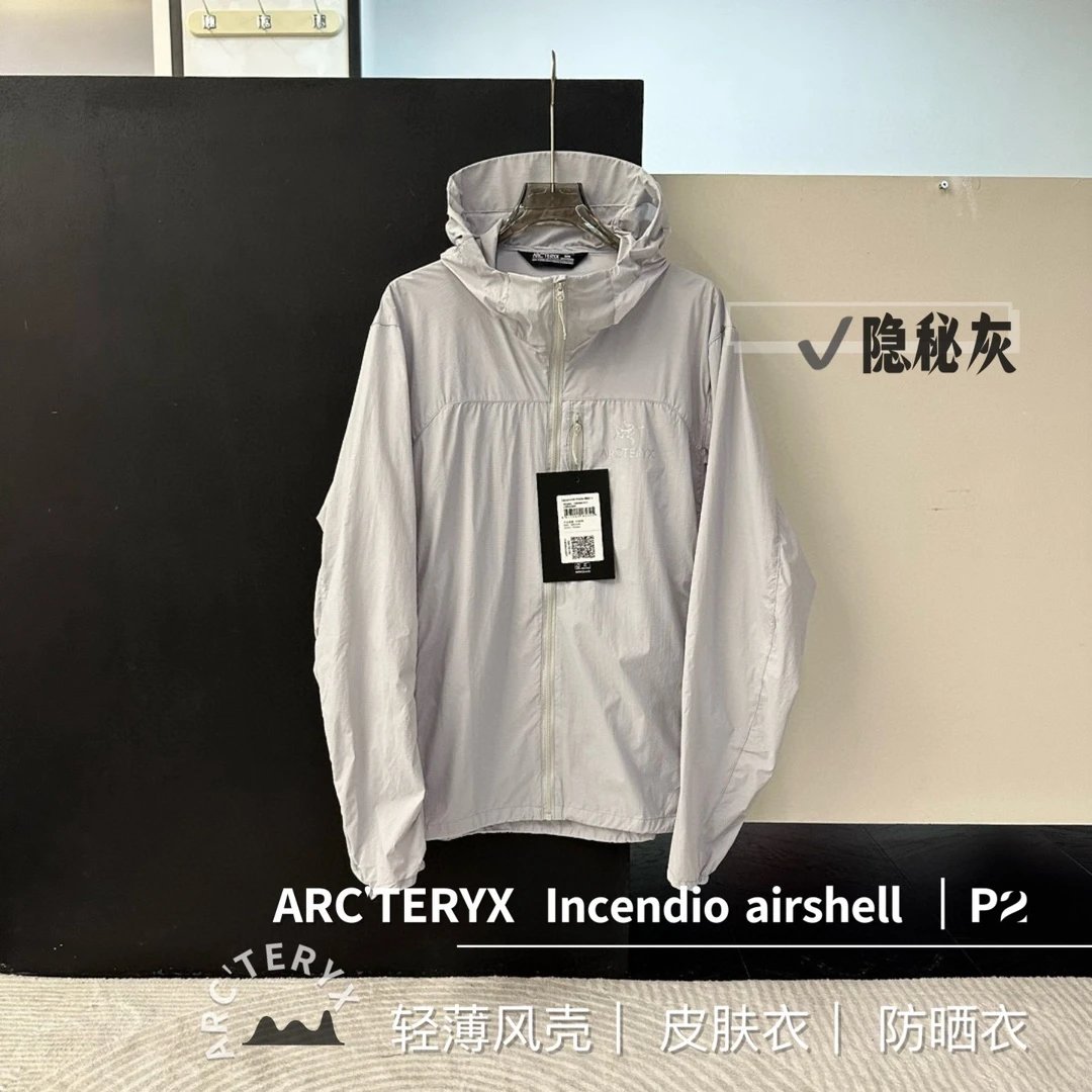 灰色grey