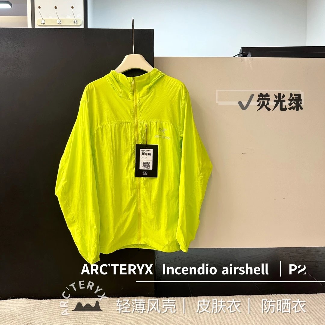 荧光绿fluorescent green