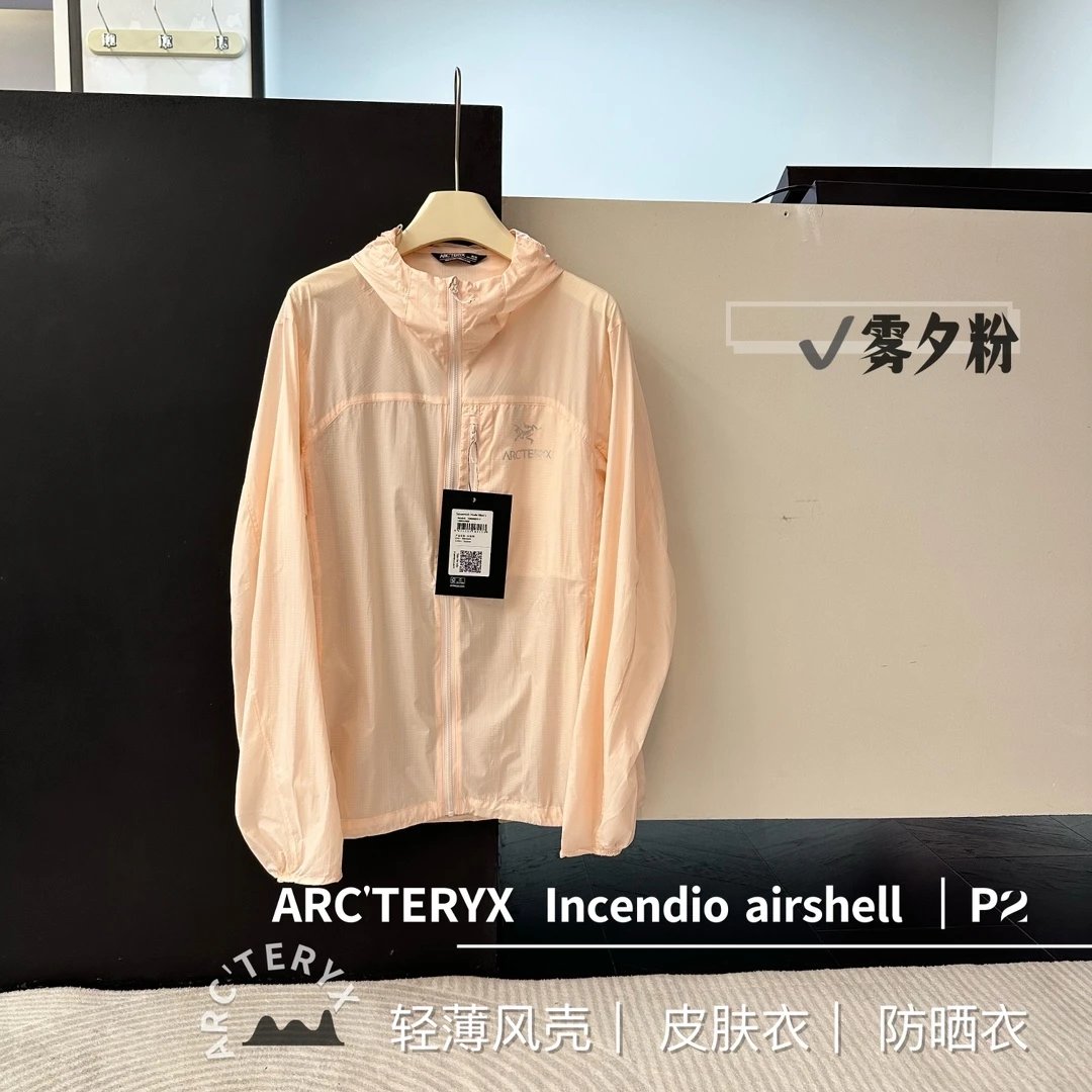 粉色pink