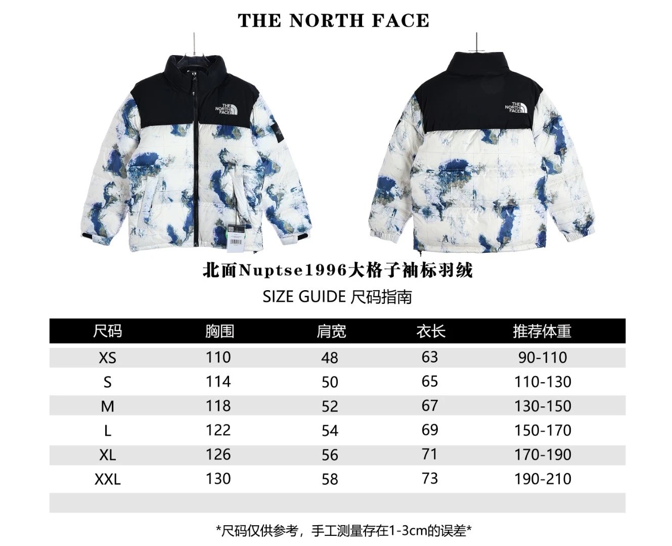 白色white