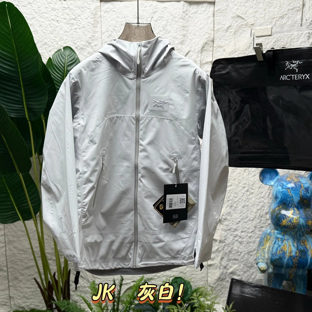 灰色grey
