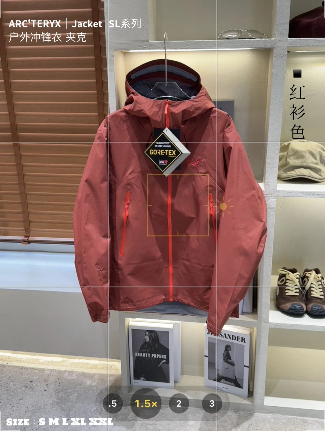 红色red