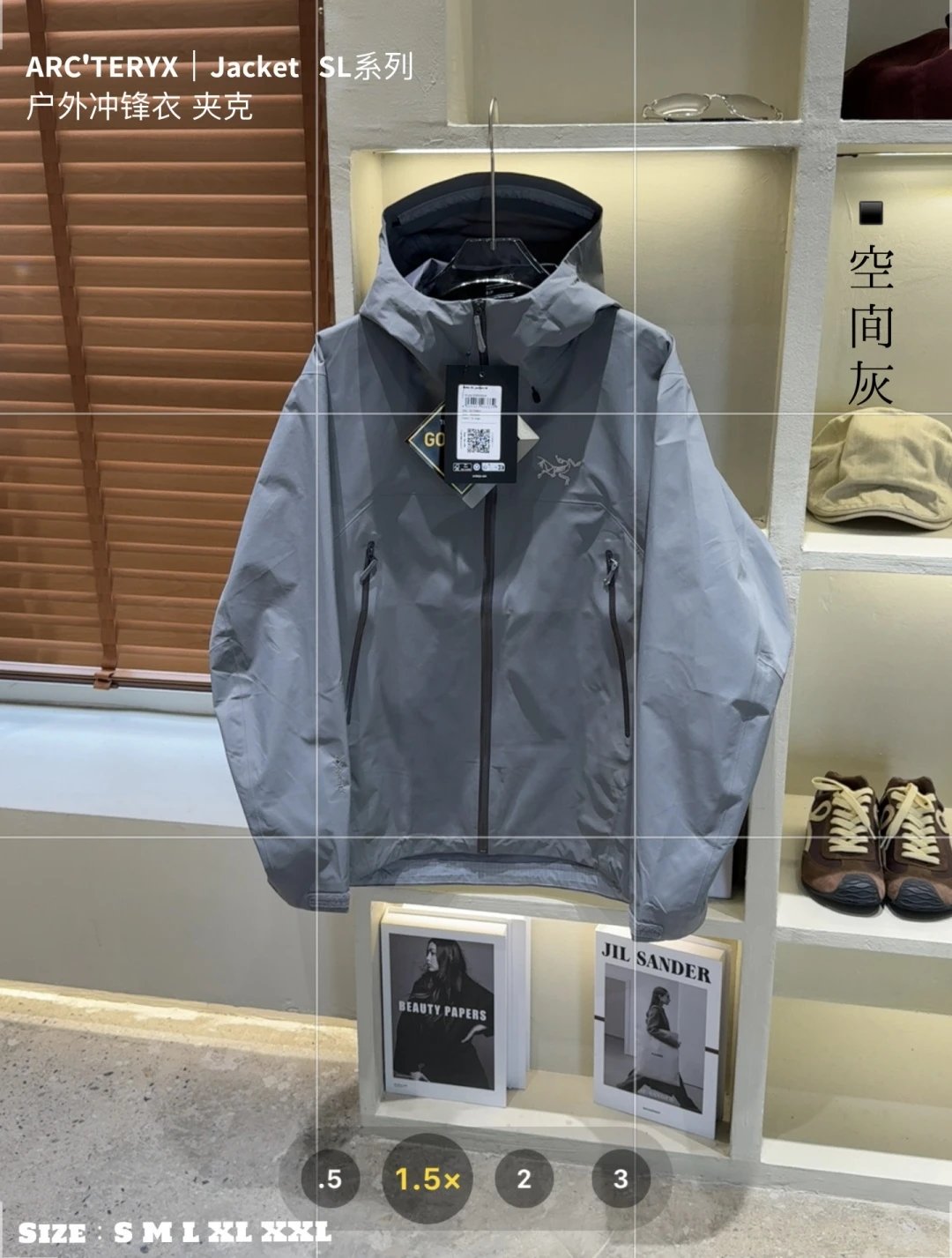 空间灰 Space Gray