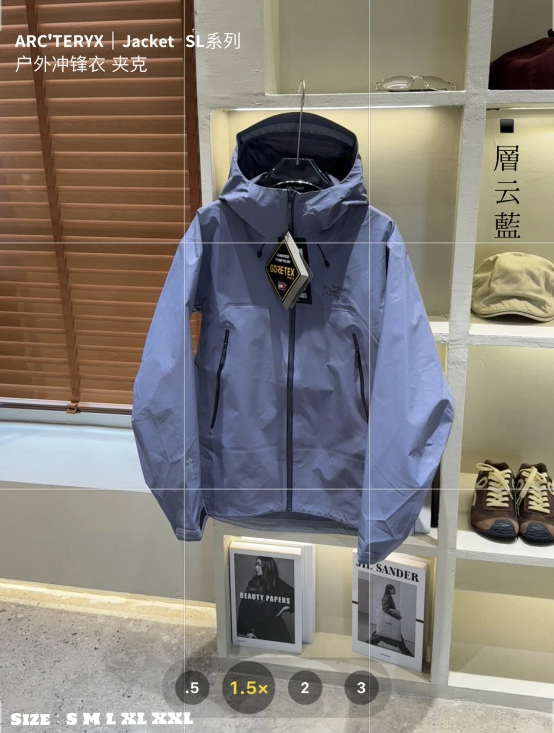 蓝色Blue