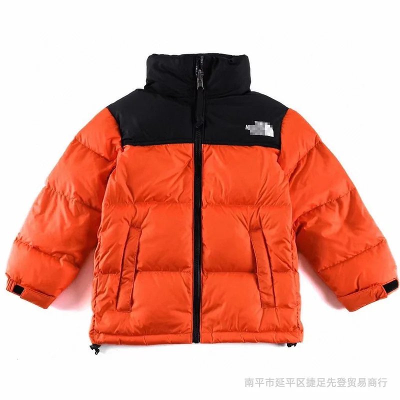 橘色