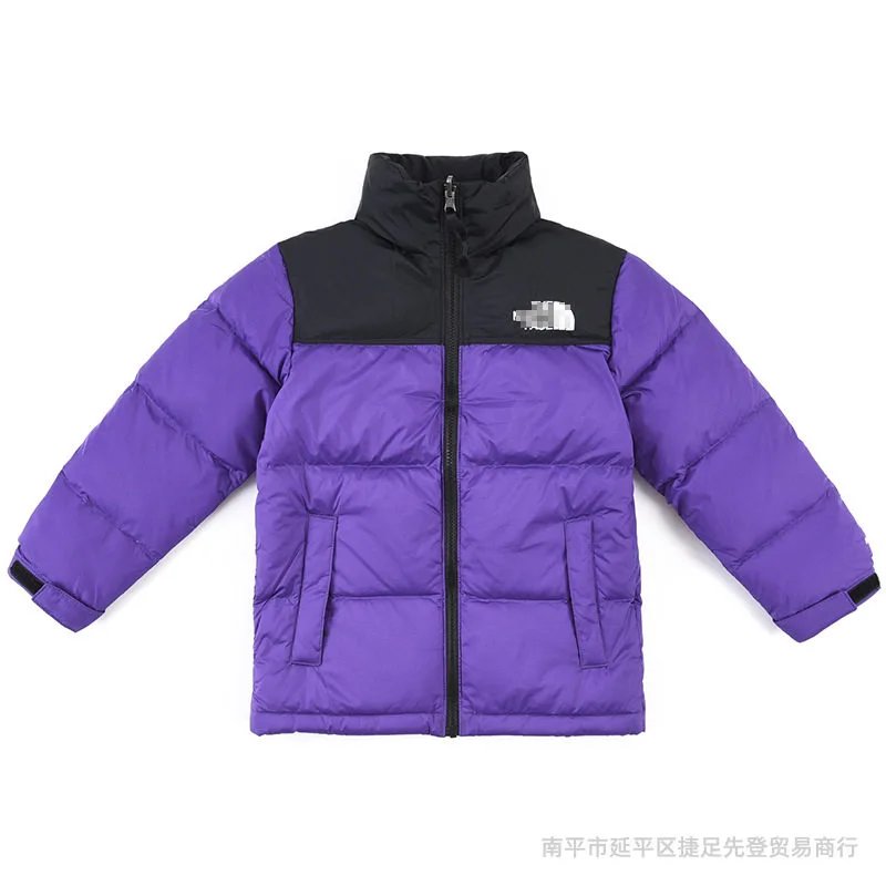 紫色