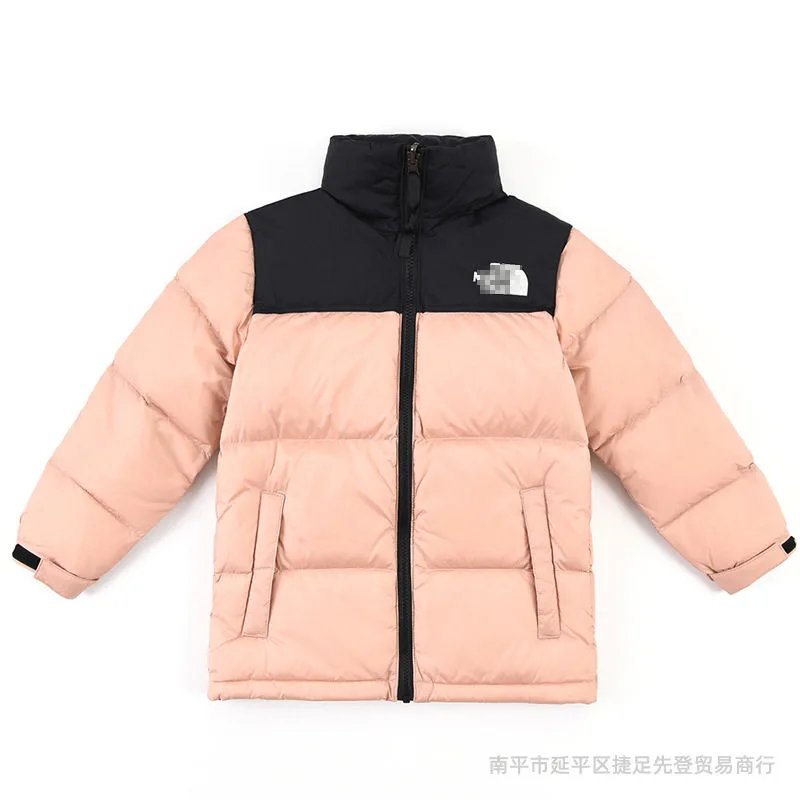 粉色