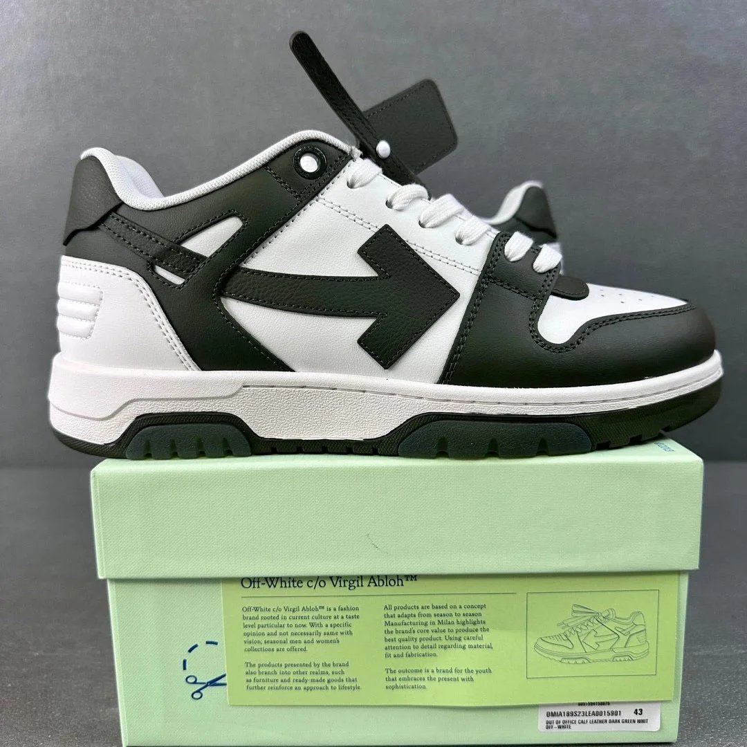军绿白 S23 15901