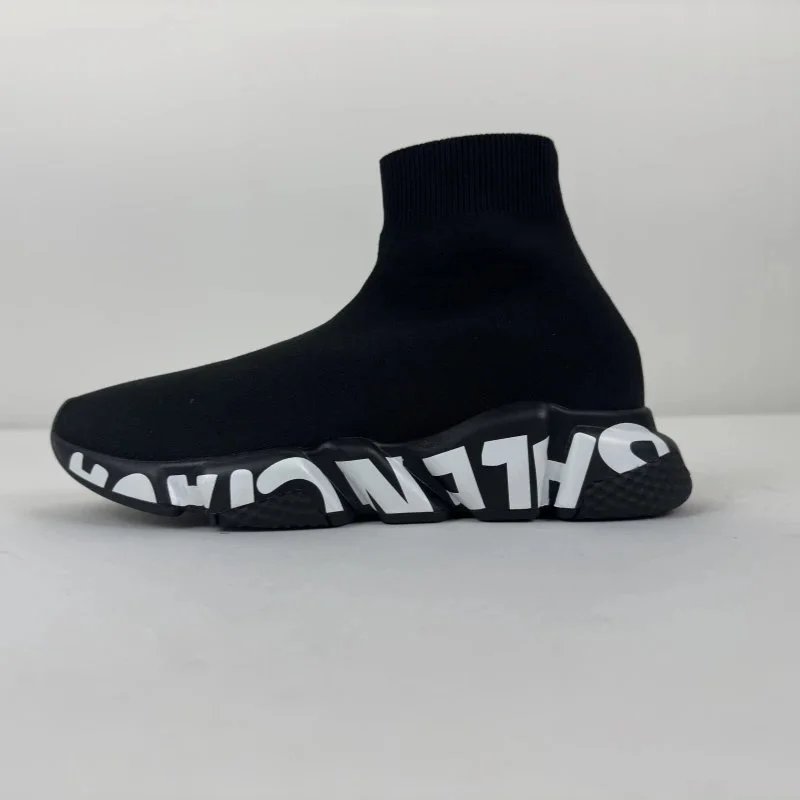全黑联名