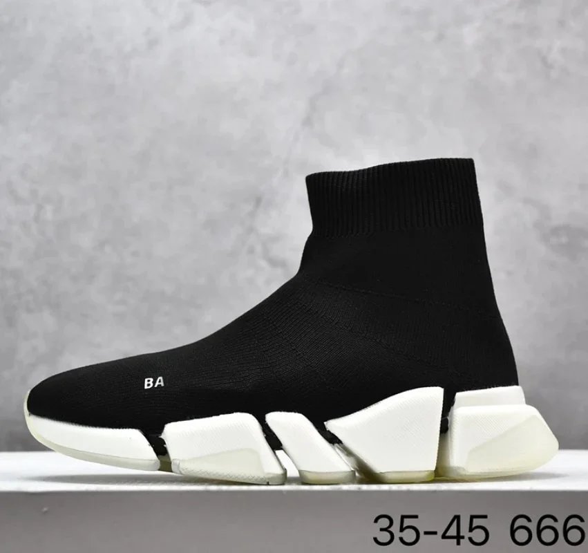 2.0黑白