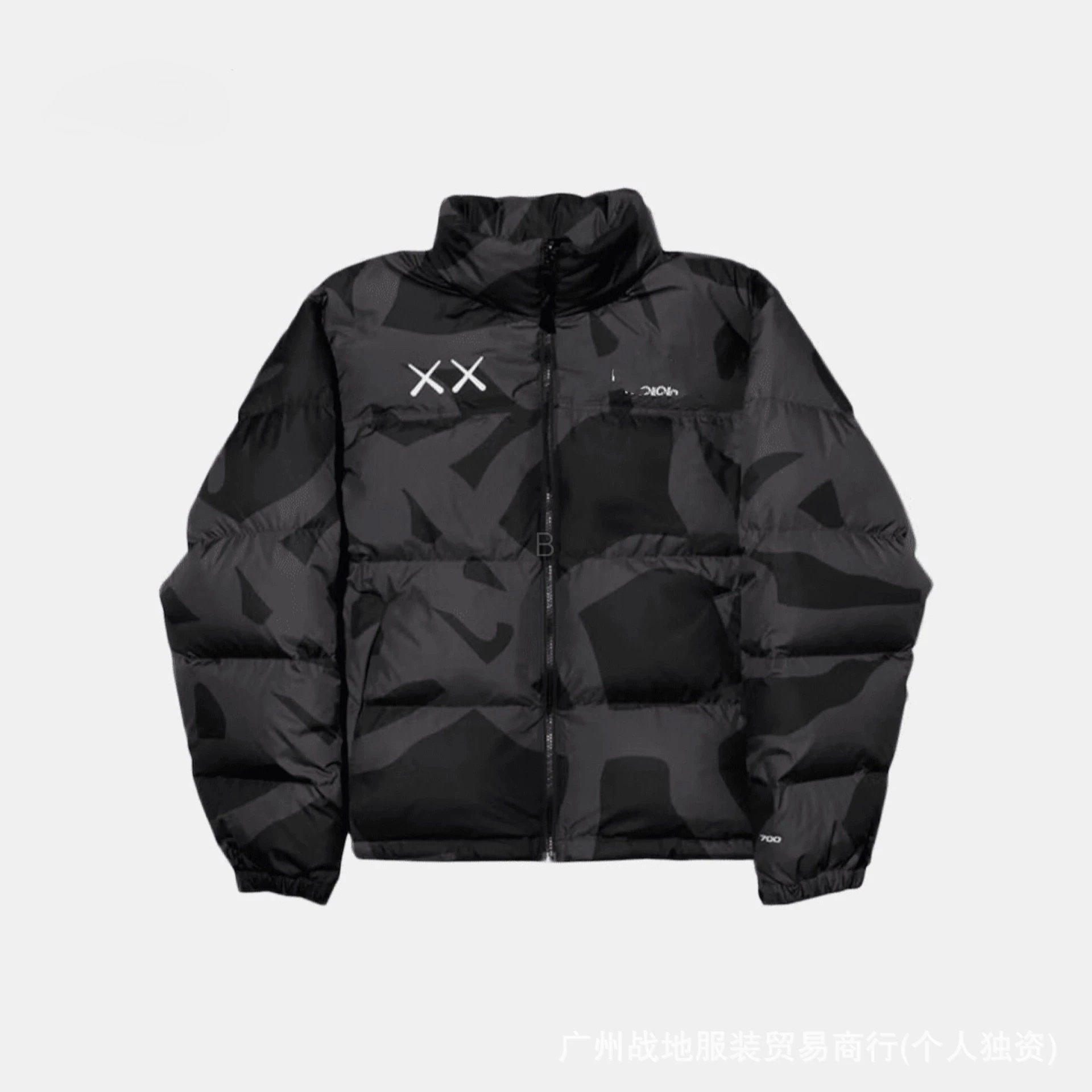 黑色联名XX