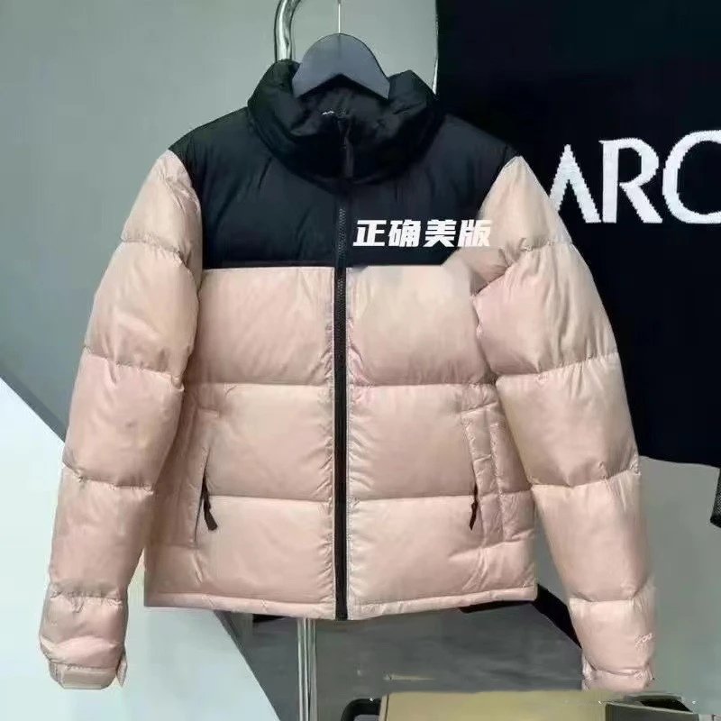 高版本粉红色隐藏帽