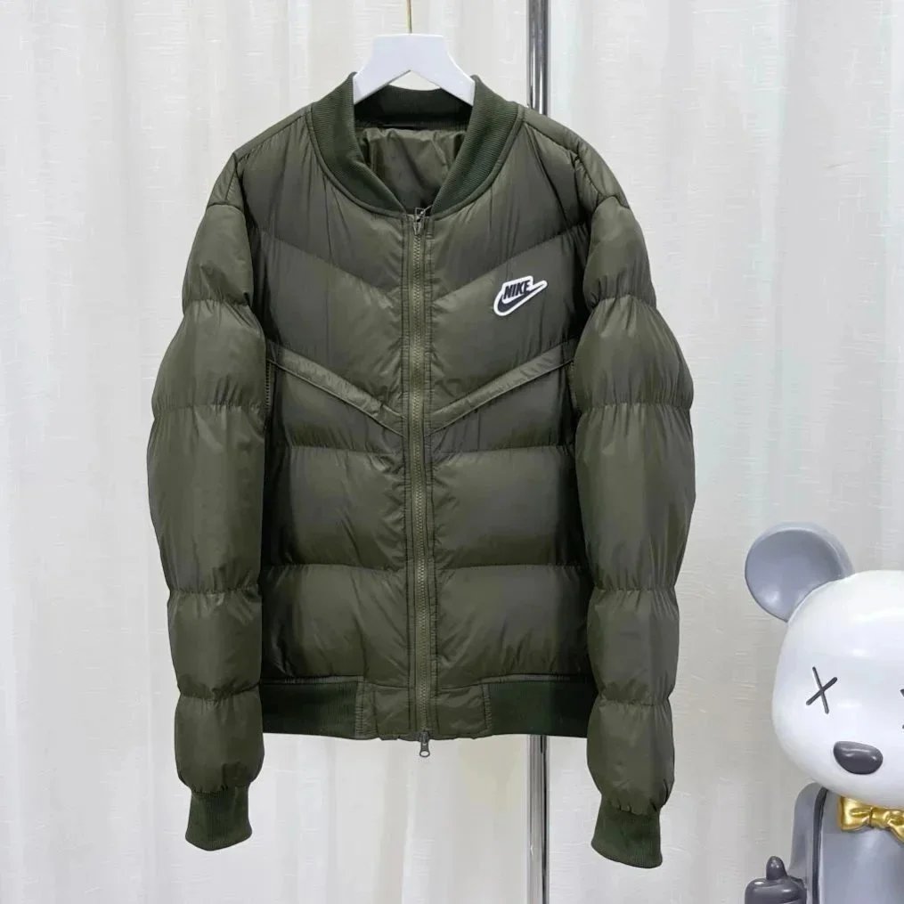 7 Nike Green