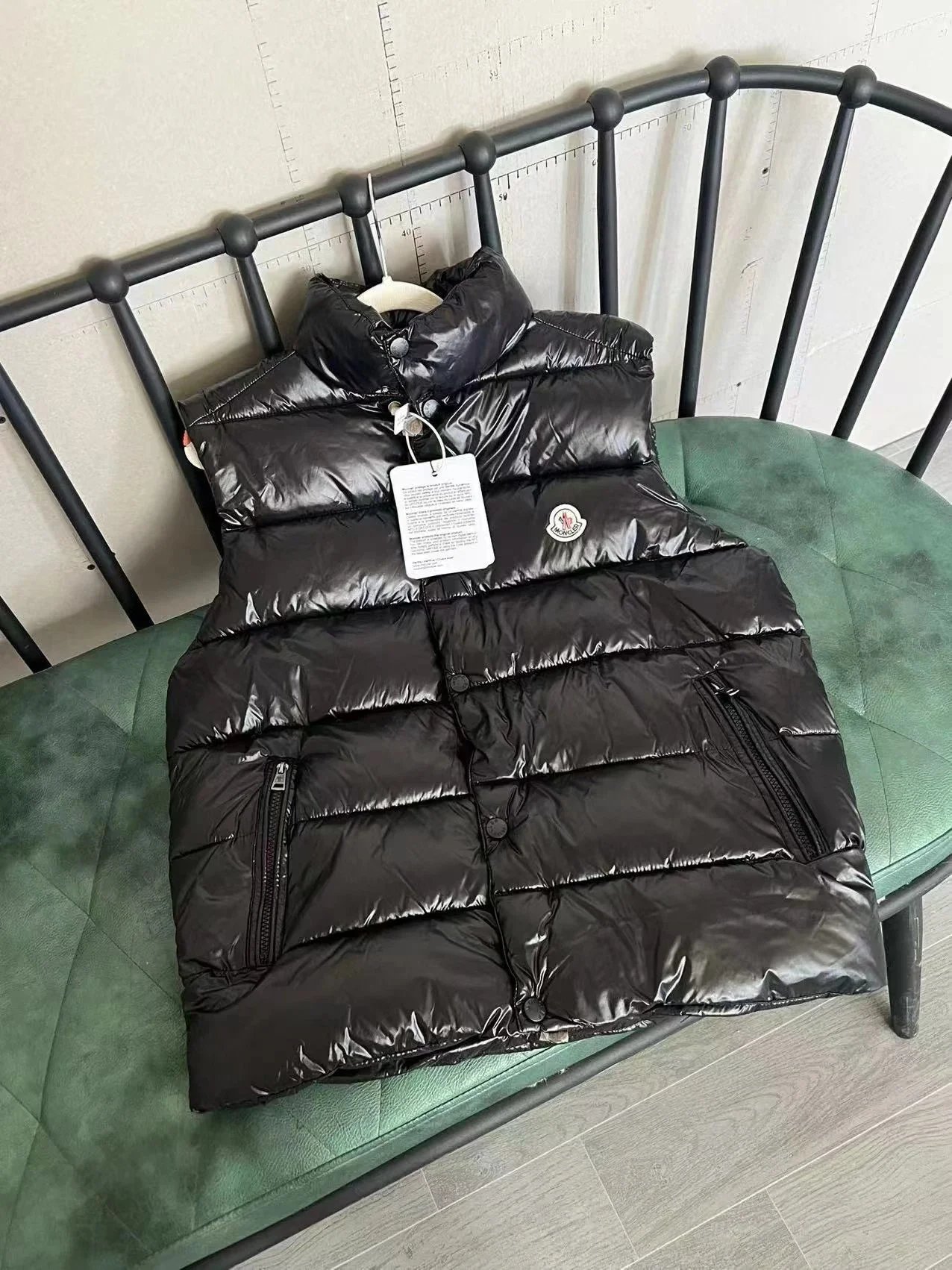 Vest-1