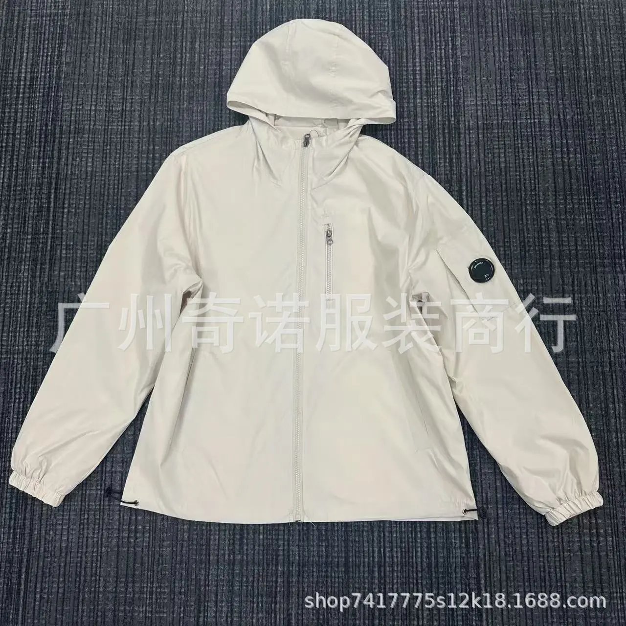 06A复古白