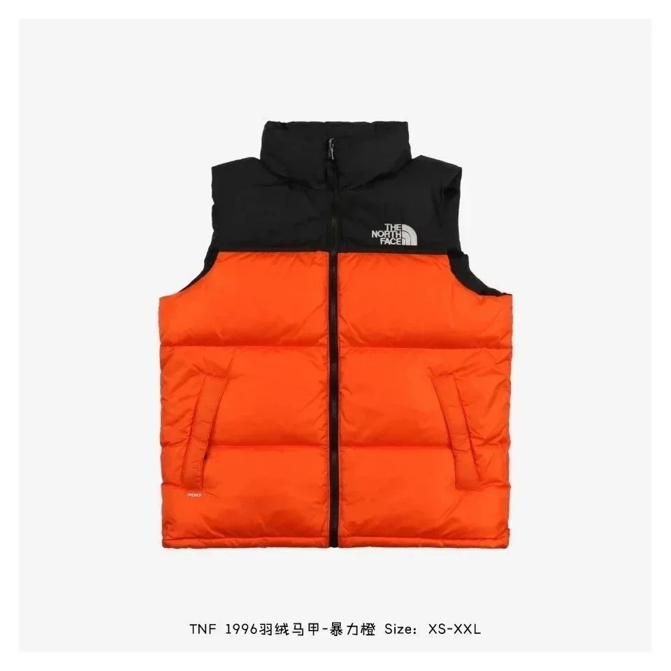 北面8
