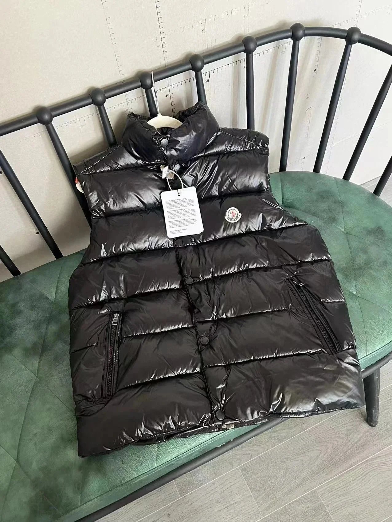 Vest-1