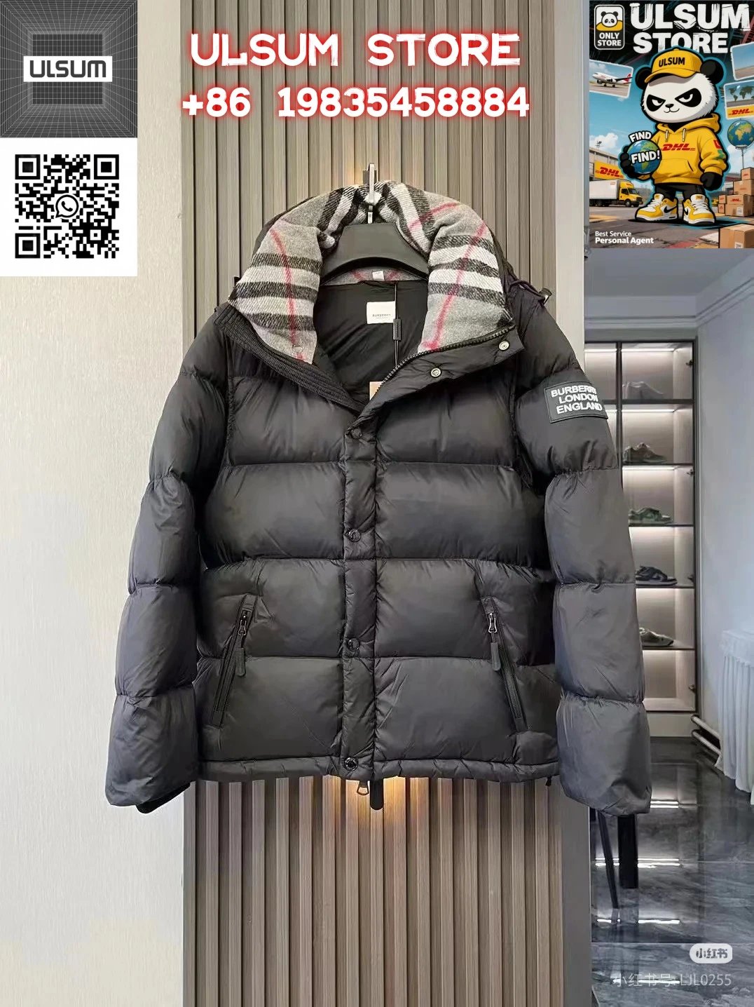 11 Burberry