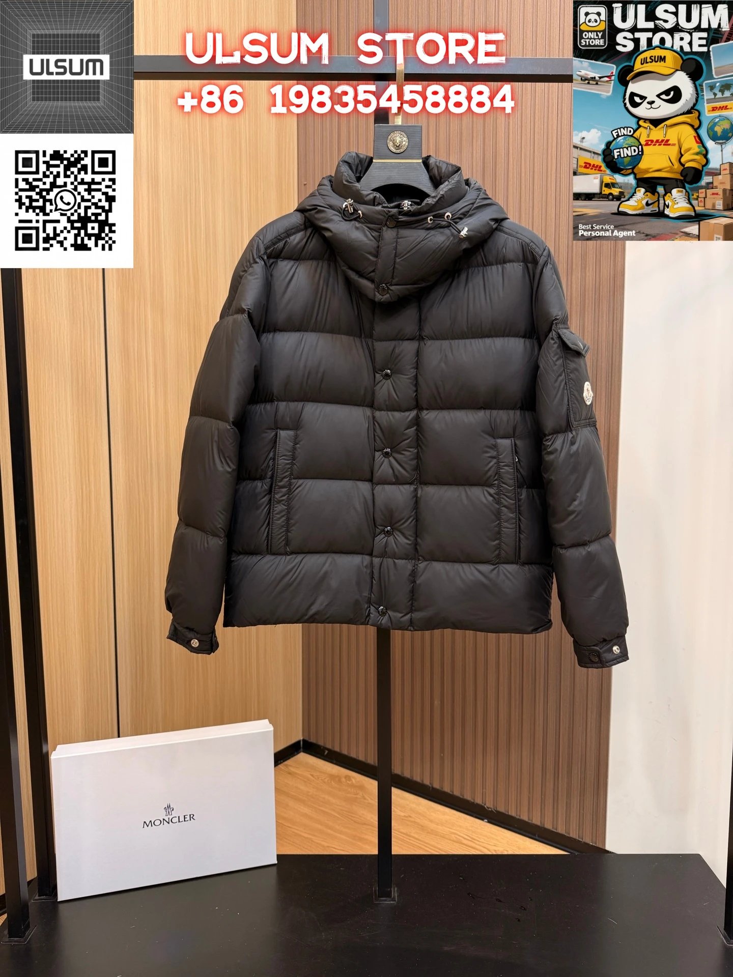 06 Moncler NFC