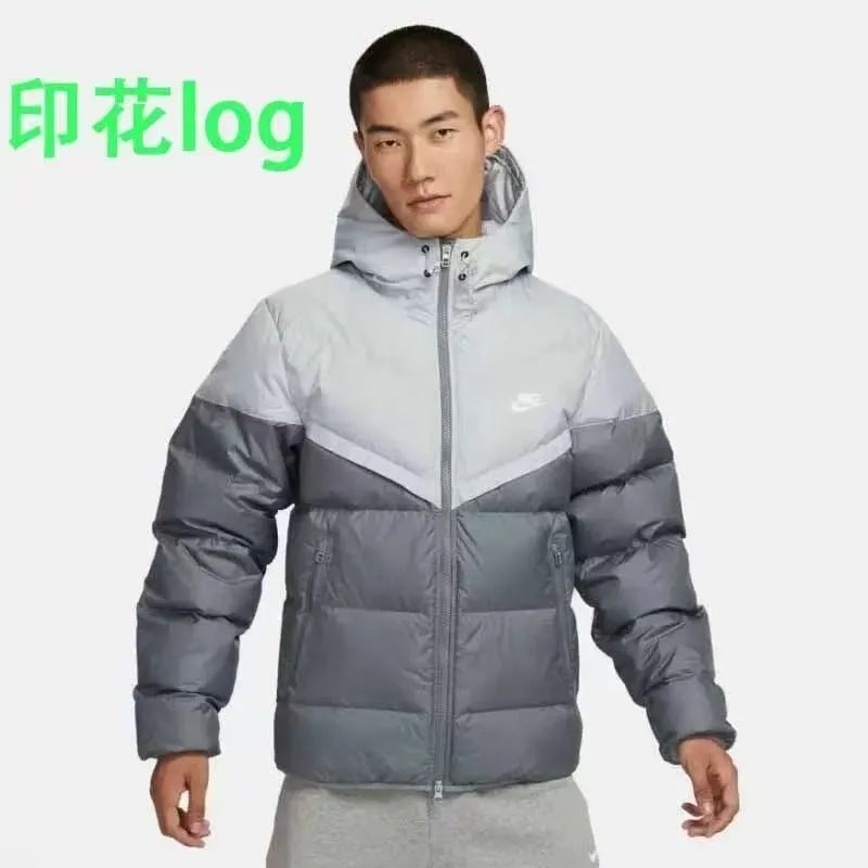 14.NK-2灰色