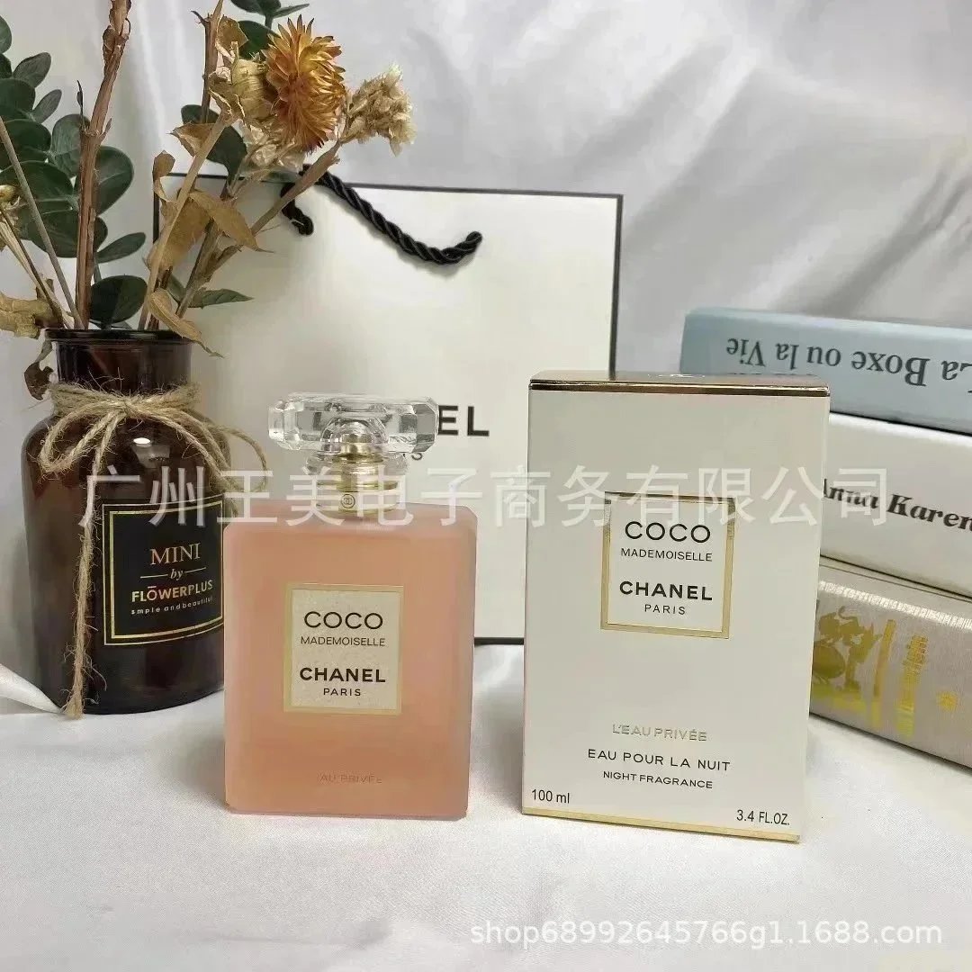 磨砂coco100ml