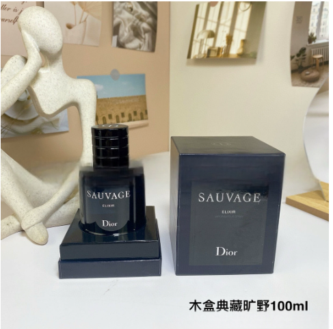 木盒典藏旷野 100ml