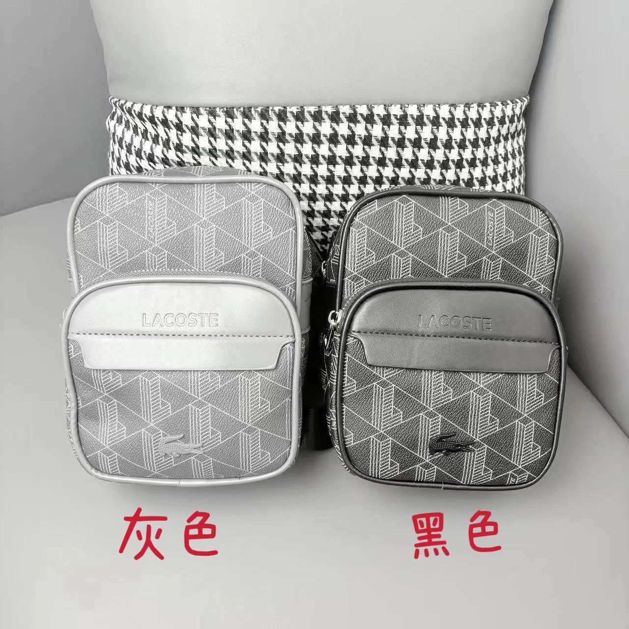 03-口袋包黑色