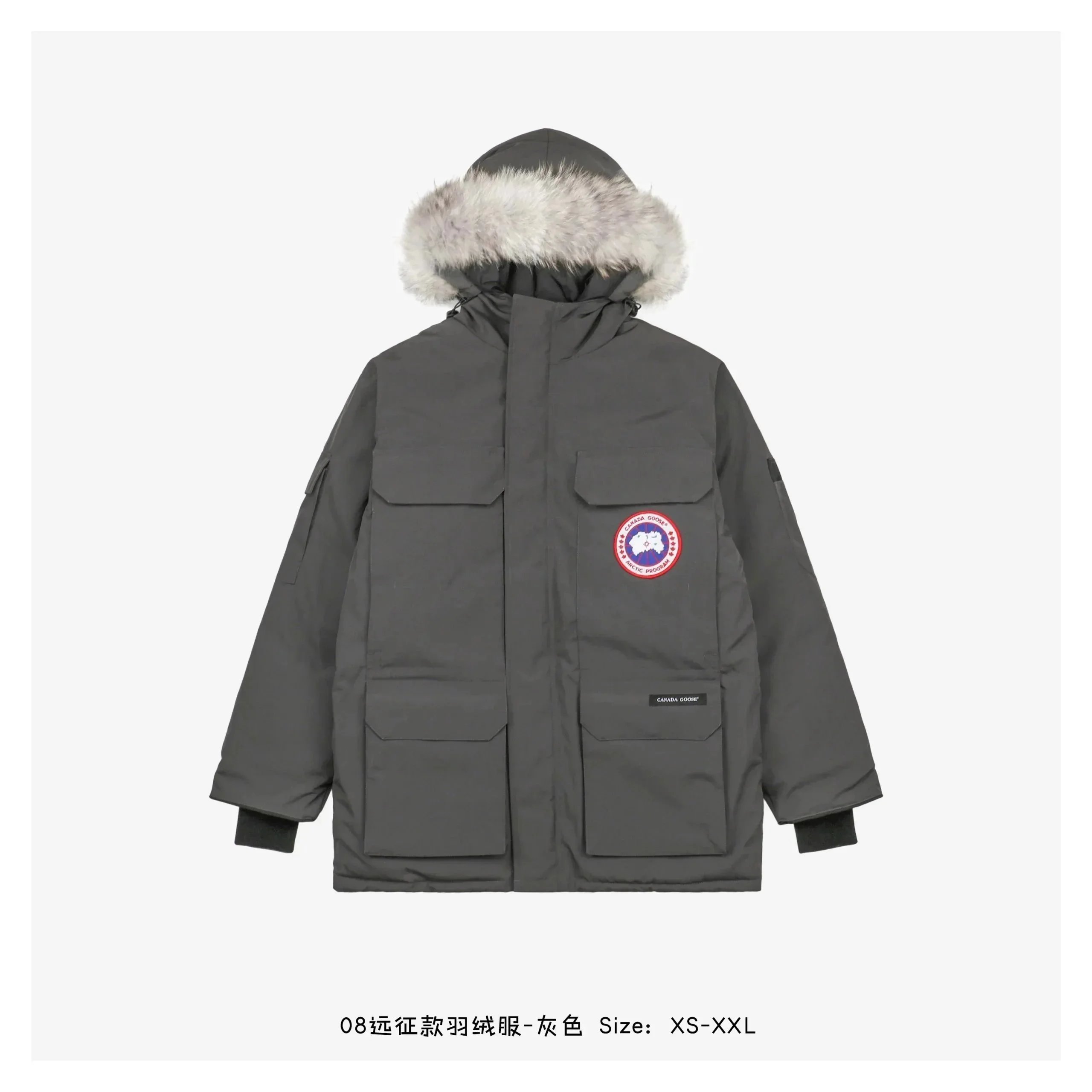 04-石墨灰红标（羽绒服）