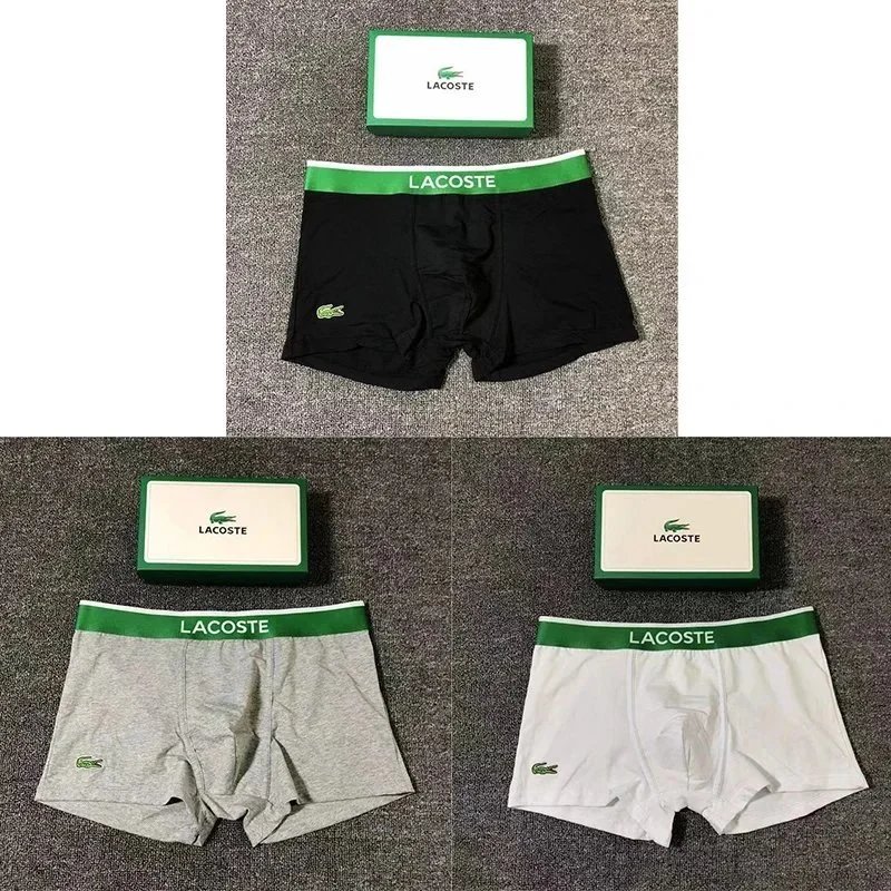 LACOSTE 白+黑+灰 礼盒装