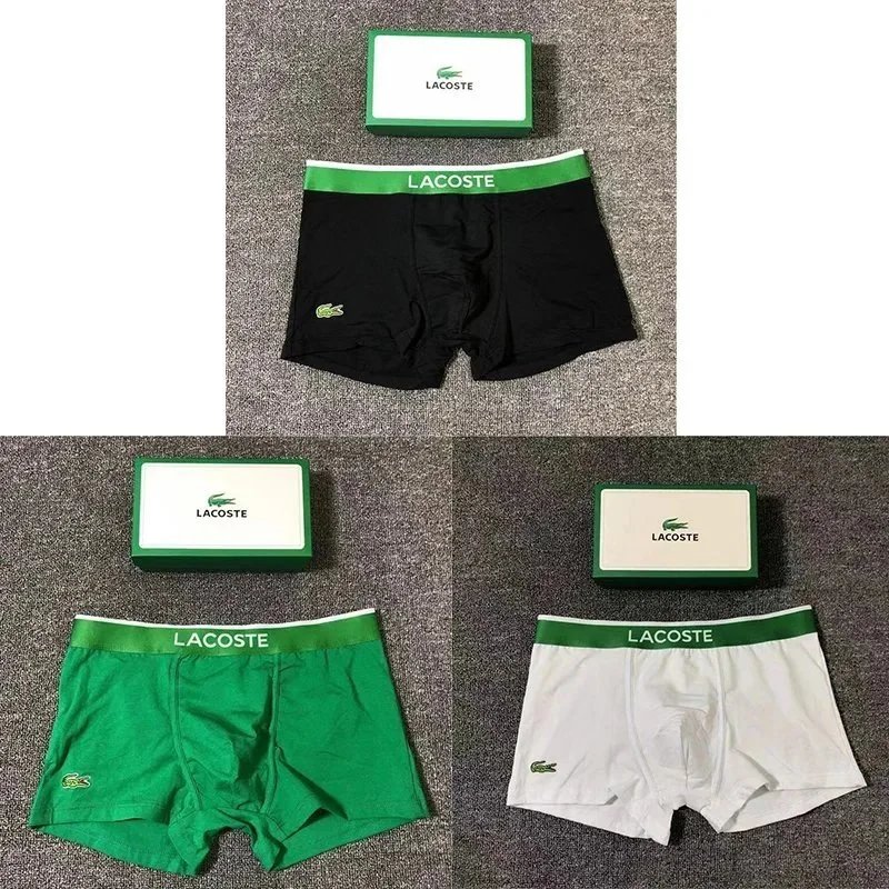 LACOSTE 白+黑+绿 礼盒装