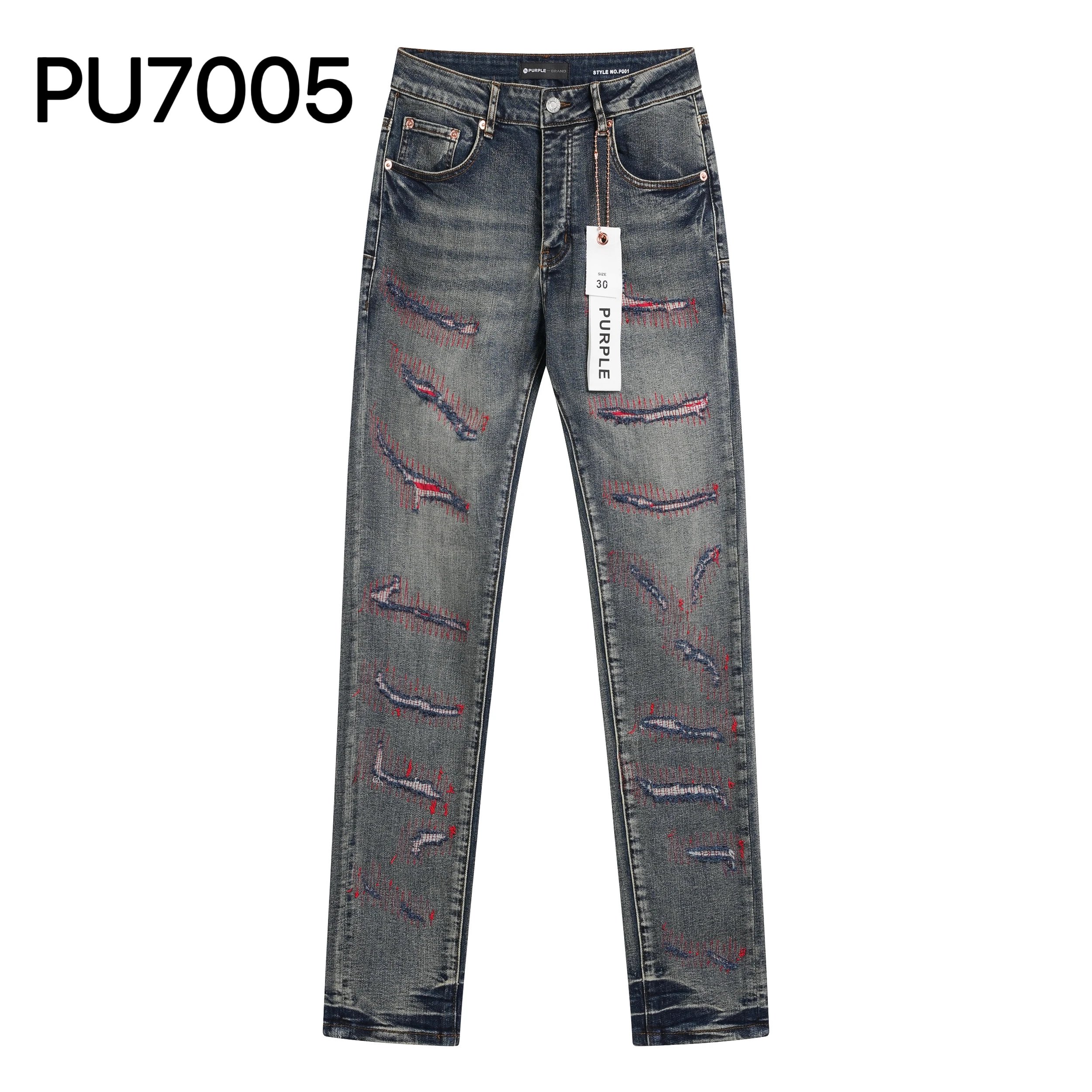 PU7005