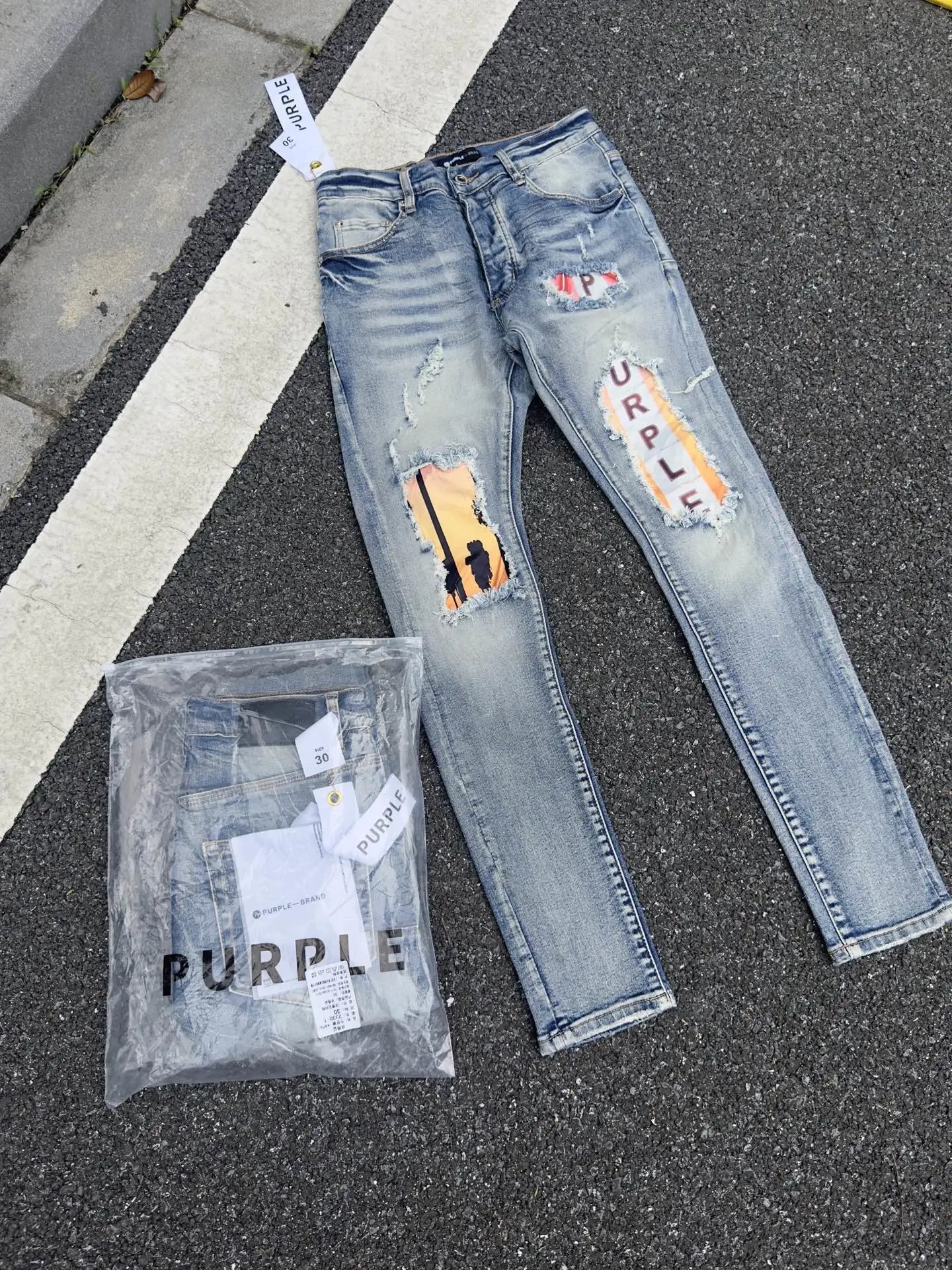 PU5（蓝色）