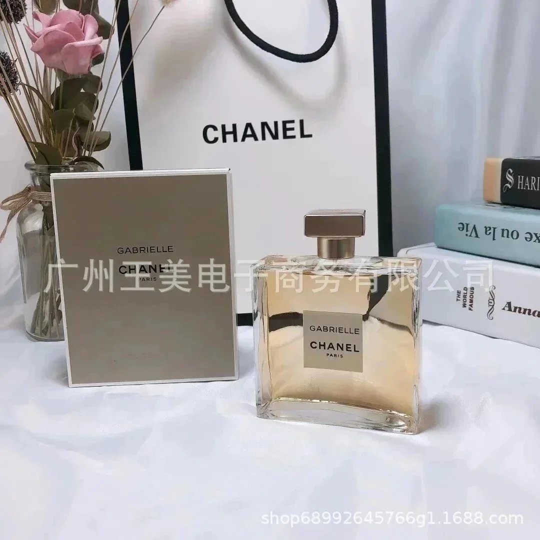 嘉博丽尔100ml