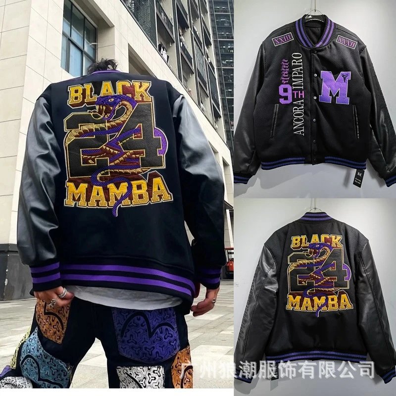 科比万针棒球服