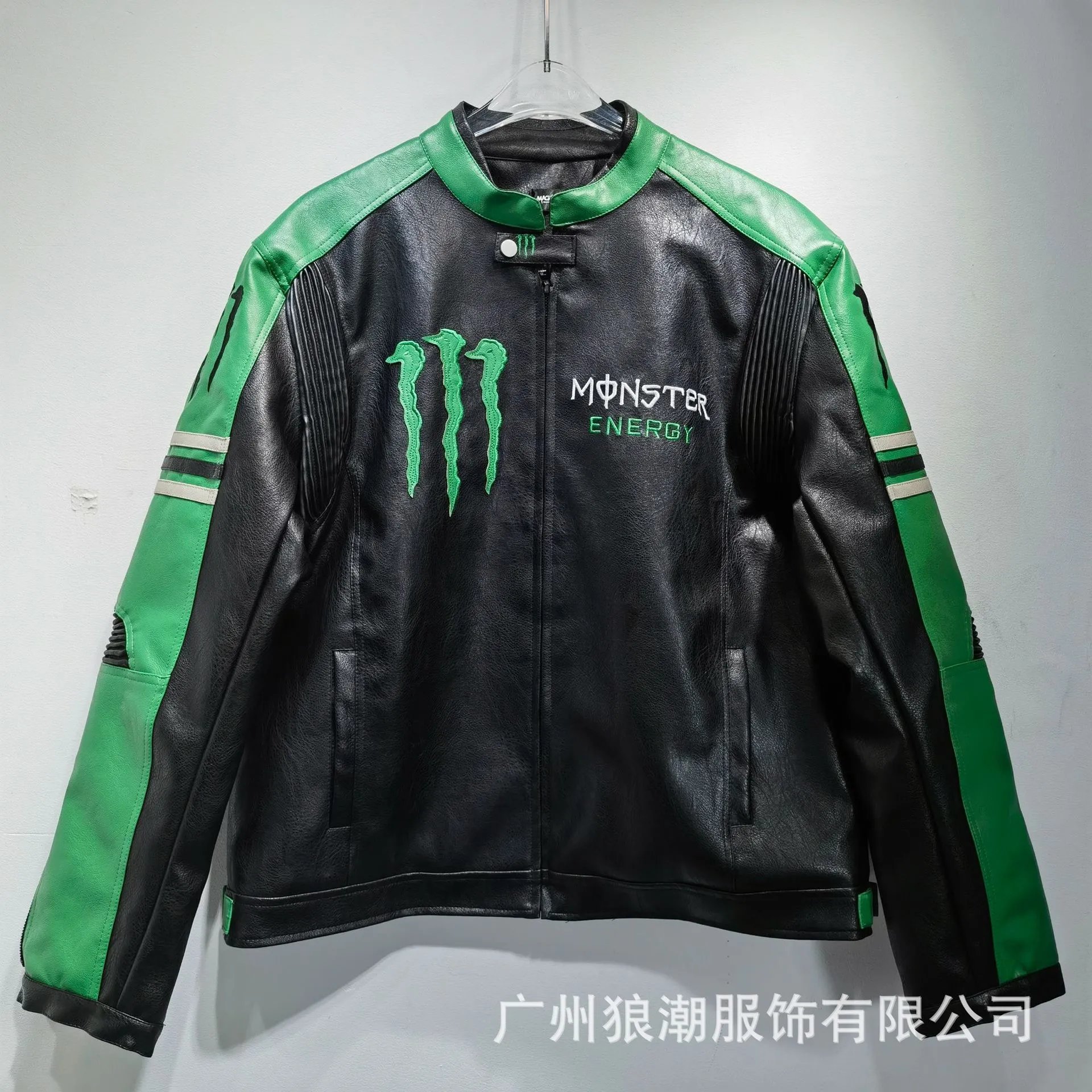 mj08绿色