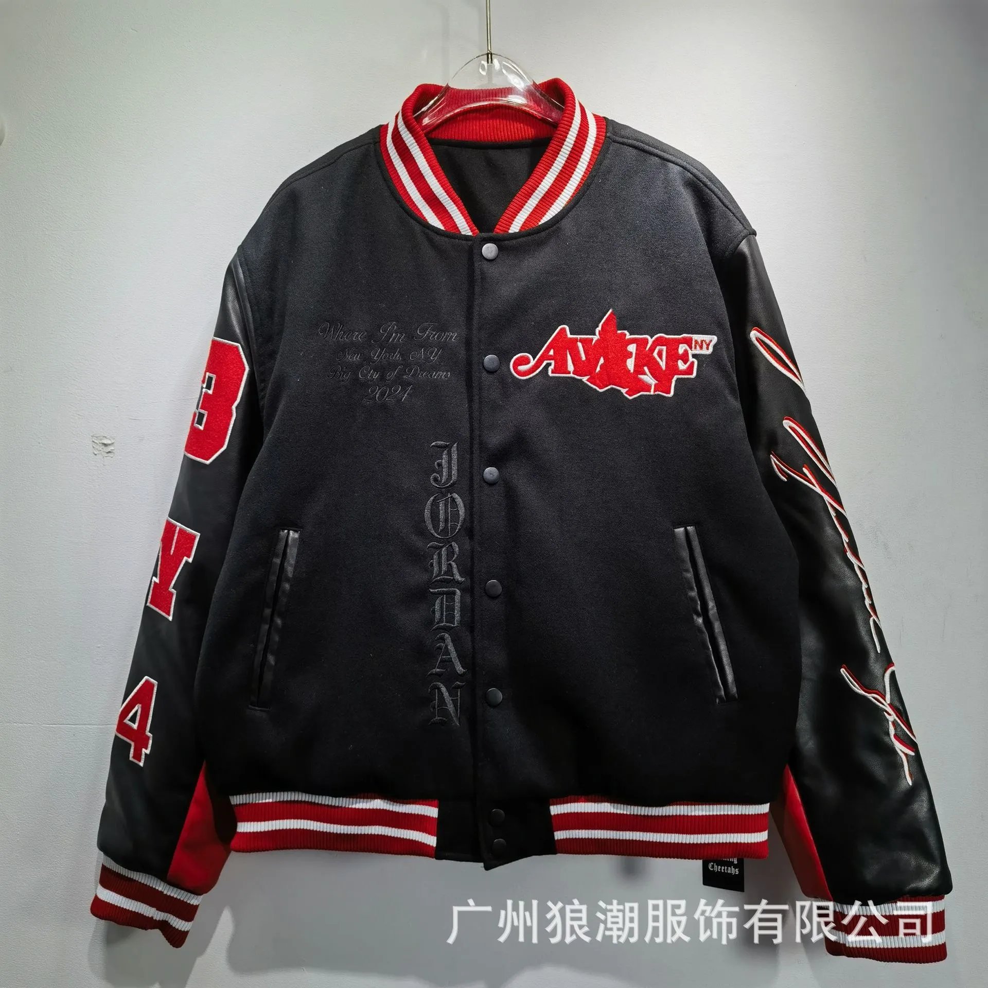 Awake NY棒球服