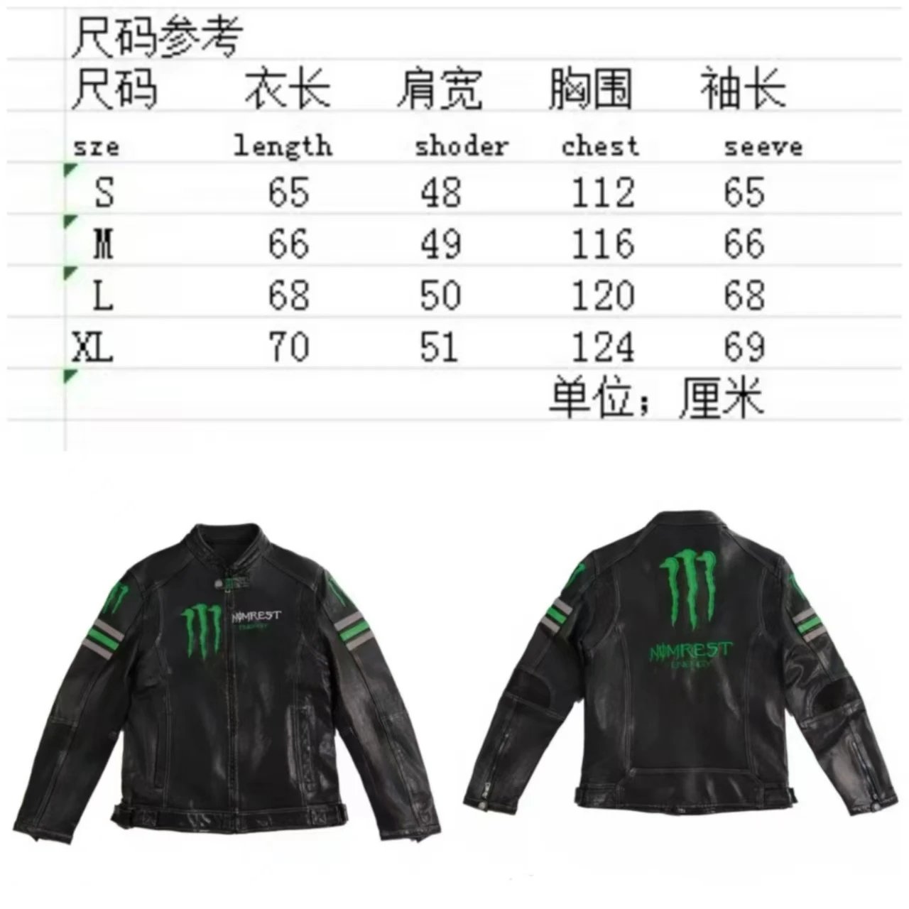 mj08黑色