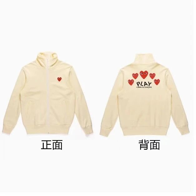 高品质9