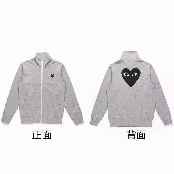 高品质6