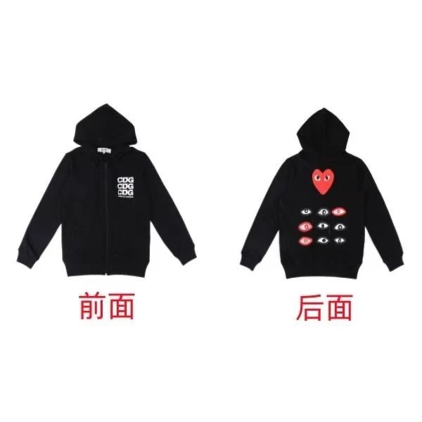 高品质3